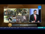 الرئيس | المستشار أحمد خليفة: من خلال متابعتي للانتخابات أجد أن نسبة المشاركة في الانتخابات مشرفة