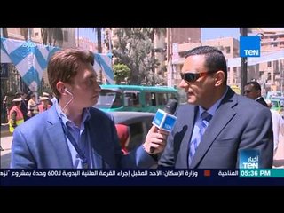 أخبار TeN - سكرتيرعام محافظة المنوفية لـ TeN:  قمنا بتدشين مبادرتين للتيسير على الناخبين