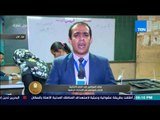 الرئيس | مراسل قناة TeN من صعيد مصر بمحافظة قنا لمتابعة آخر مستجدات العملية الانتخابية