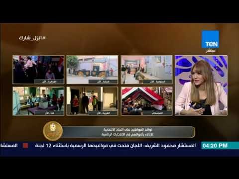 الرئيس | الإعلامية حنان الشبيني توضح أهم مكاسب المراة التي حصدتها في عام المرأة وما ينقصها الآن