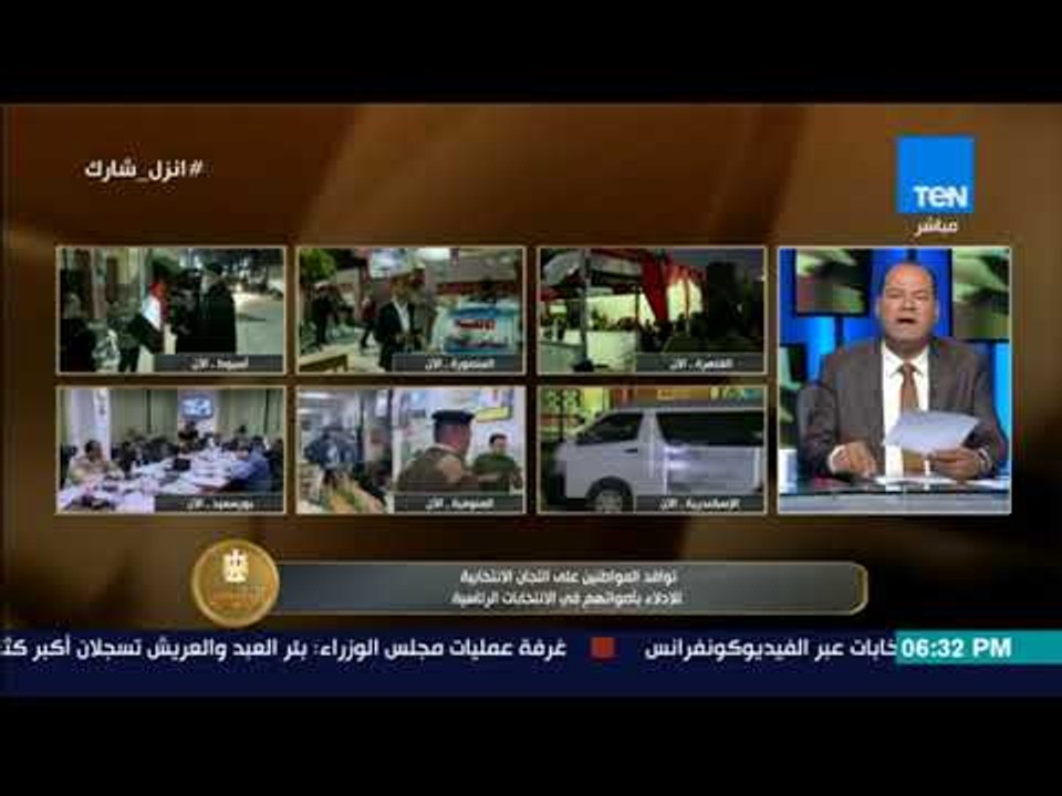 الرئيس | نشأت الديهي: الإخواني عمرو دراج وصل لأفجر مراحل الفجور والكذب