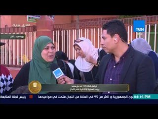 الرئيس | مطالب المرأة المصرية من الرئيس  القادم - فقرة كاملة