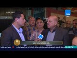 الرئيس | مراسل قناة TeN فى بورسعيد ينقل ردود فعل المواطنين فى نهاية اليوم الأول للانتخابات