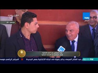 الرئيس - مراسل TeN في بورسعيد يرصد أجواء الانتخابات من أمام اللجان الانتخابية