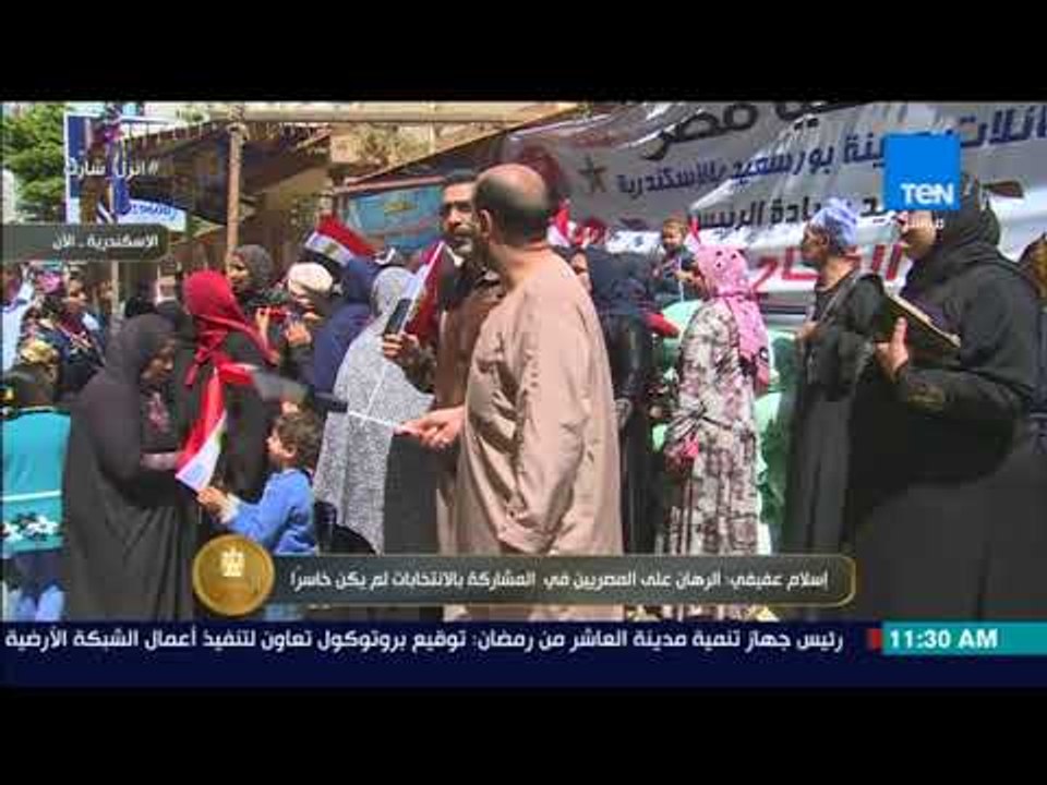 الرئيس |  إسلام عفيفي: المواطن هو بطل المشهد الحالي.. ومحدش يقدر يخوف المصريين