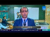 الرئيس | مراسل قناة Ten في قنا ينقل تفاصيل اليوم الأول من الانتخابات بصعيد مصر