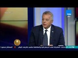 الرئيس | اللواء سلامة الجوهري: نسبة المشاركة أمس كانت مرضية تماماً وننتظر أكثر من الشعب المصري