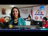 الرئيس - كلمة د. مايا مرسي للمرأة المصرية عن الانتخابات الرئاسية