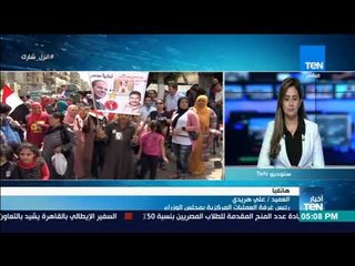 أخبار TeN - علي هريدي: هناك استقرار في العملية الانتخابية واقبال كبير من المواطنين