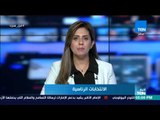 وزير الدفاع الفريق أول صدقي صبحي يتفقد اللجان الانتخابية في الغربية