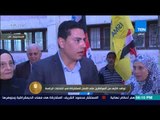 الرئيس - مراسل قناة TeN  يرصد الأعداد المتزايدة فى اليوم الثاني للانتخابات  فى مدينة  الإسماعيلية