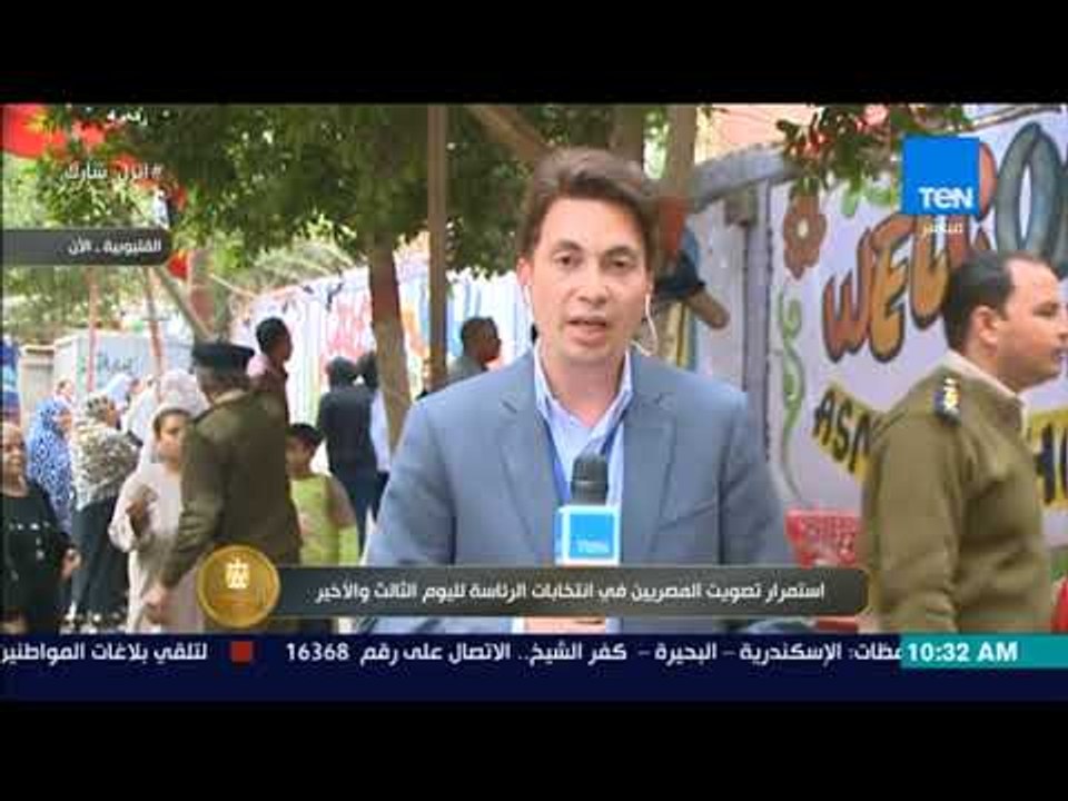 الرئيس | ماجد عبدالله من القليوبية يرصد ثالث يو...
