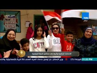 الرئيس – محافظ الإسكندرية يكشف تفاصيل اليوم الثالث من الانتخابات الرئاسية داخل المحافظة