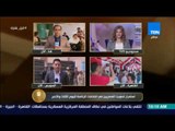 الرئيس - مراسل TeN  من السويس ينقل أجواء الانتخابات الرئاسية في يومها الثالث