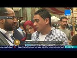 الرئيس – مراسل قناة TeN بالجيزة ينقل ردود فعل المواطنين حول الانتخابات الرئسية في يومها الثالث
