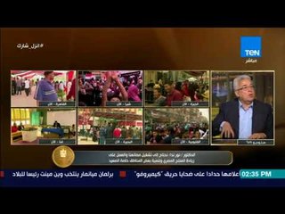 الرئيس - الدكتور نور ندا: الرئيس السيسي كان مرشح الضرورة وأوفى بوعوده ولكن سنطلب المزيد