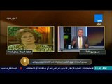 الرئيس - جيهان السادات إلى رؤوس الإرهاب: ماتوا خلاص وبيحاولوا من سنين في التخريب ومنجحوش