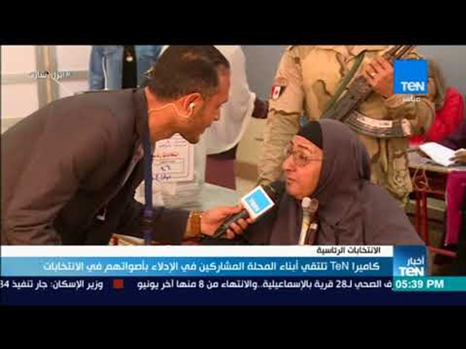أخبار TeN - كاميرا TeN تلتقي أبناء المحلة  المش...