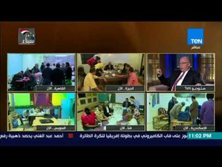 الرئيس| النمنم: الإرهاب والتنمية وبناء الوعي الديموقراطي لدى المواطن أولويات الفترة الرئاسية القادمة