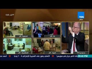 الرئيس| حلمي النمنم: الإعلام تسبب في أزمات متتالية مع أكثر من 5 دول شقيقة