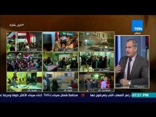 الرئيس|  وكيل اقتصادية البرلمان يوضح أسباب الفجوة الموجودة بين  الشباب والحكومة