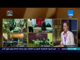 الرئيس| المتابعة البلجيكية فى وفد المنظمة العربية : سعيدة جدا بما شاهدته من  المصريين فى  الانتخابات