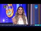 عسل أبيض - الطقس السيئ يجتاح البلاد