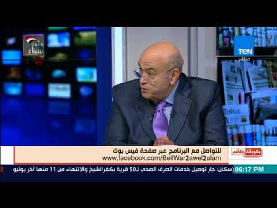 بالورقة والقلم | عماد الدين أديب: أجهزة الدولة لم تتدخل لحشد المواطنين للمشاركة في الانتخابات