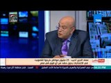 بالورقة والقلم | عماد الدين أديب لـTeN: عبقرية المصريين تكمن في تحمل فاتورة الإصلاح الاقتصادى