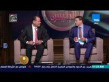 الرئيس - الإعلاميان عمرو عبدالحميد ونشأت الديهي يوجهان الشكر لفريق عمل قناة TeN على تغطية الانتخابات