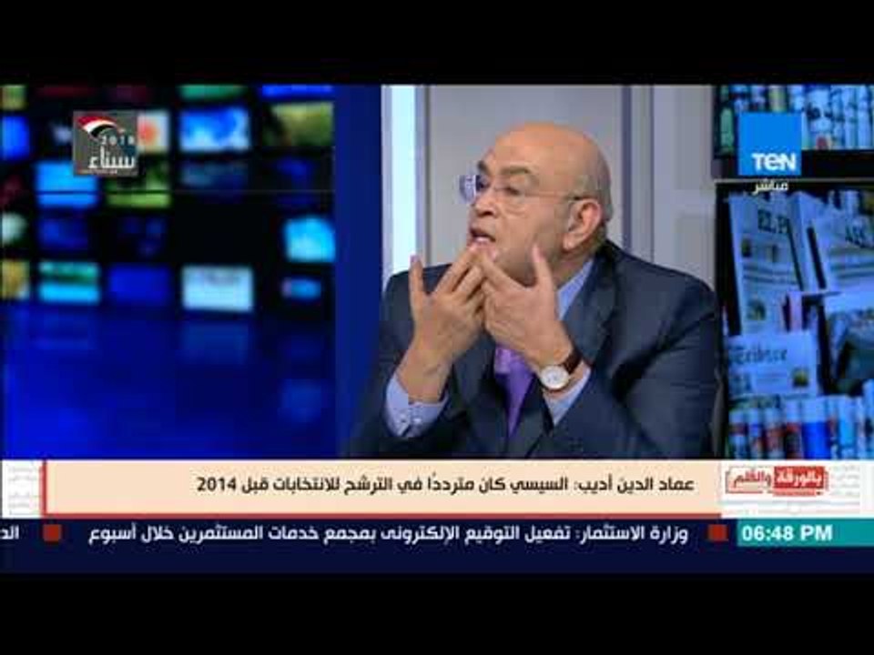 بالورقة والقلم | عماد الدين أديب: إجمالى عدد ساعات الموظف المصرى لا تتعدي الـ 37 دقيقة فقط