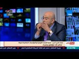 بالورقة والقلم | عماد أديب: الصحف الورقية ستختفي والموبايل سيكون هو البديل القادم
