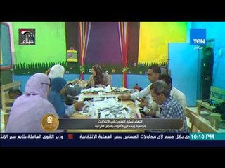 الرئيس|   الرئيس عبد الفتاح السيسي يوجه رسالة للشعب المصري من صفحته على فيسبوك