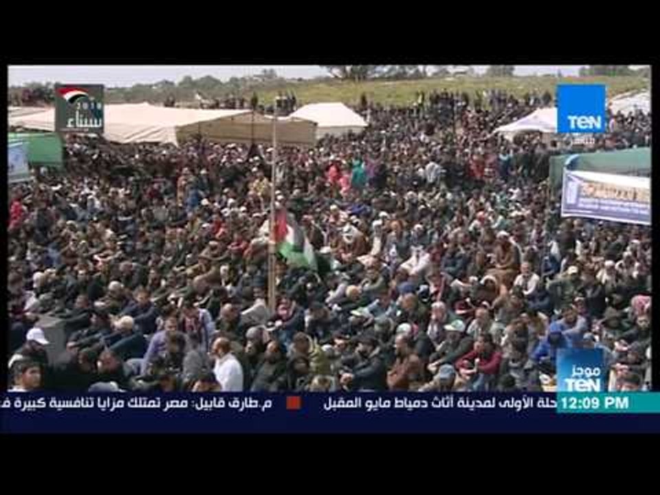 موجزTeN - عشرات الآلاف يخرجون بمسيرة العودة الكبرى نصرة للمسجد الأقصى