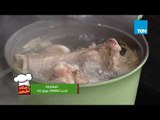 بيتك ومطبخك - حلقة الخميس 29 مارس 2018 مع الشيف غادة مصطفى - كاملة