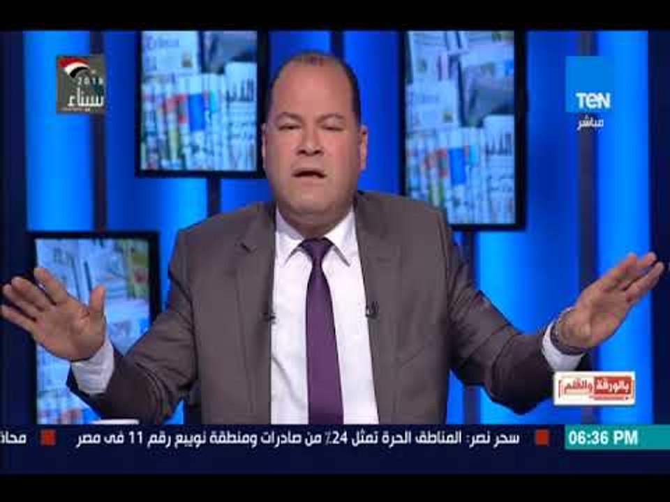 بالورقة والقلم| الديهي: ملاك المصرى اليوم يحاولون لى ذراع الدولة وكأن هناك ثأر بين صلاح دياب والدولة