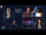 برنامج هاشتاج 30 - الموسم الثاني - الحلقة 04 - تحديات ممارسة الرياضة عند التلاتين