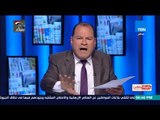 بالورقة والقلم - الديهى يرد على صلاح دياب جريدة المصرى اليوم هى اللى بتزعل