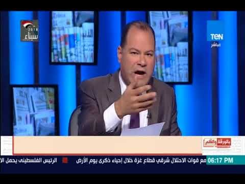 بالورقة والقلم - الديهي يطالب بإسقاط عضوية نادية هنرى من مجلس النواب بعد تصريحاتها عن الإنتخابات