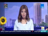صباح الورد - نظرة على أهم أخبار مصر الصباحية وأحوال المرور والطقس