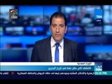 أخبارTeN - اكتشاف أكبر حقل نفط في تاريخ البحرين