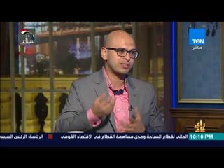 رأي عام – سماعة قادرة على الترجمة الفورية وتغيير الأصوات المزعجة حولك إلى موسيقى