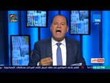 بالورقة والقلم - الديهى يفضح حملة حمدين صباحى وجمال عيد وبهى الدين حسن بعد فوز الرئيس السيسي
