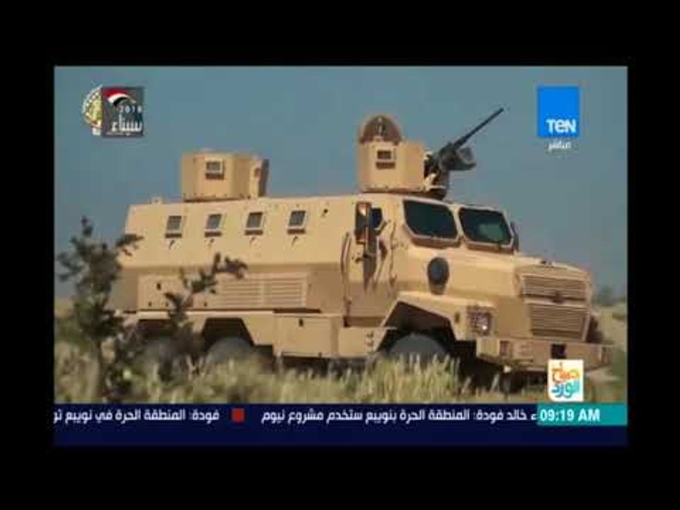 صباح الورد - مبادرة focus press و مقاييس الرشاقة ولقاء مع مؤلفة كتاب "مع نفسك"