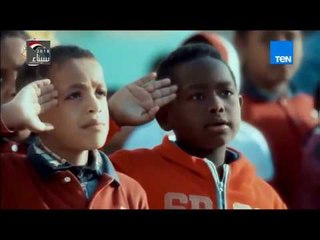 شاهد لطيفة تهدي المصريين "أمين" بعد فوز السيسي بالرئاسة