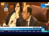 موجزTeN - مندوب مصر: نطالب المجتمع الدولي بتحمل مسؤوليته تجاه القضية الفلسطينية