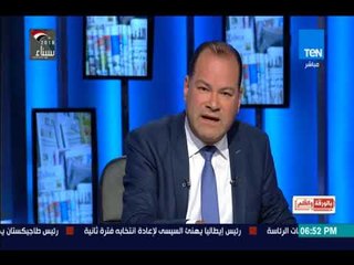 بالورقة والقلم - العلاقات الإسرائيلية التركية .. افتعال أزمات فى العلن واحضان فى الخفاء