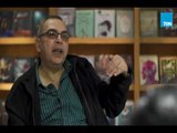 وصفوا لي الصبر - الراحل أحمد خالد توفيق يفسر ظاهرة وجود كتاب مشهورين بدون سبب واضح