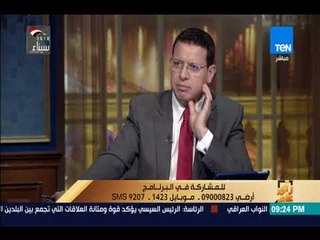 رأي عام – لو انت مقدم في الإسكان الاجتماعي ولسة مستلمتش.. اعرف السبب