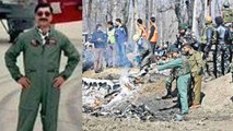 Pakistani Pilot Shahzad Ud Din को Indian समझकर Pakistan ने मार डाला | वनइंडिया हिंदी